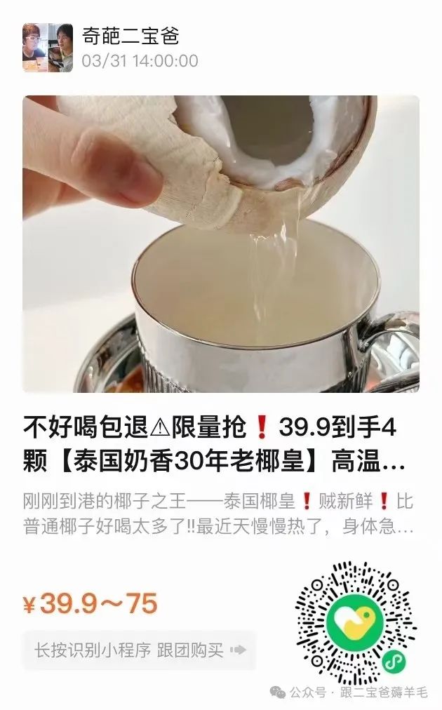 富硒面膜产品介绍怎么写