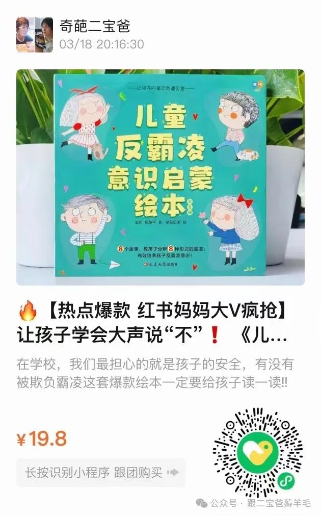富硒面膜产品介绍怎么写