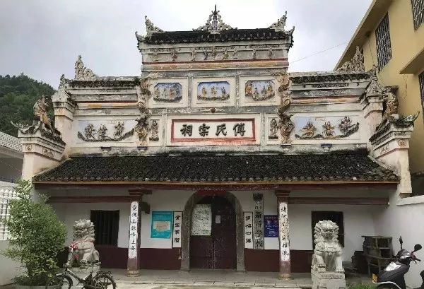 南山镇富硒小镇实际产品