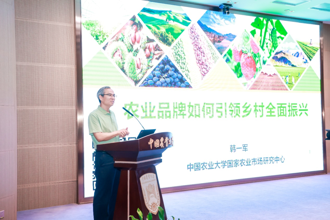 富硒产品环境要求标准是