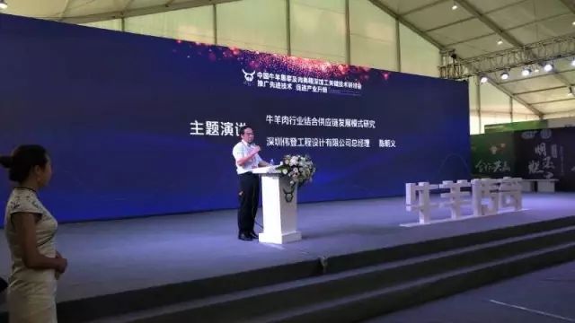 恩施富硒产品卖到哪里了