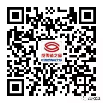 富硒超市是什么店的产品