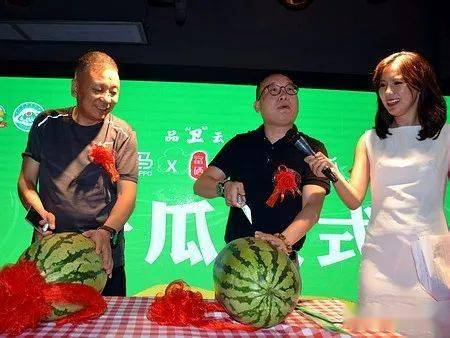 优质农产品中卫富硒苹果