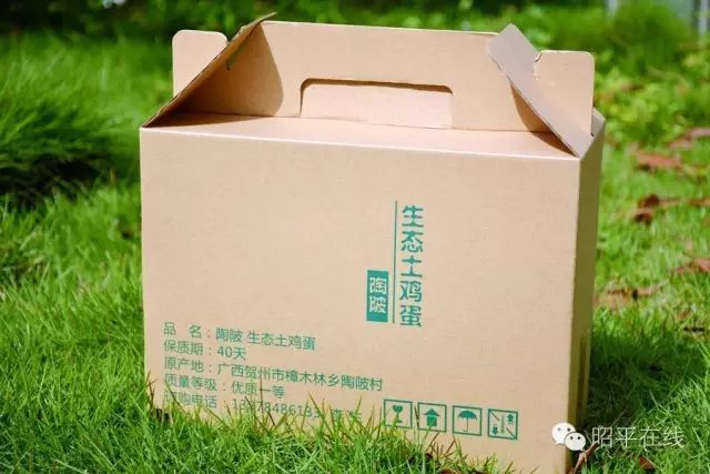 富硒产品属于保健食品吗