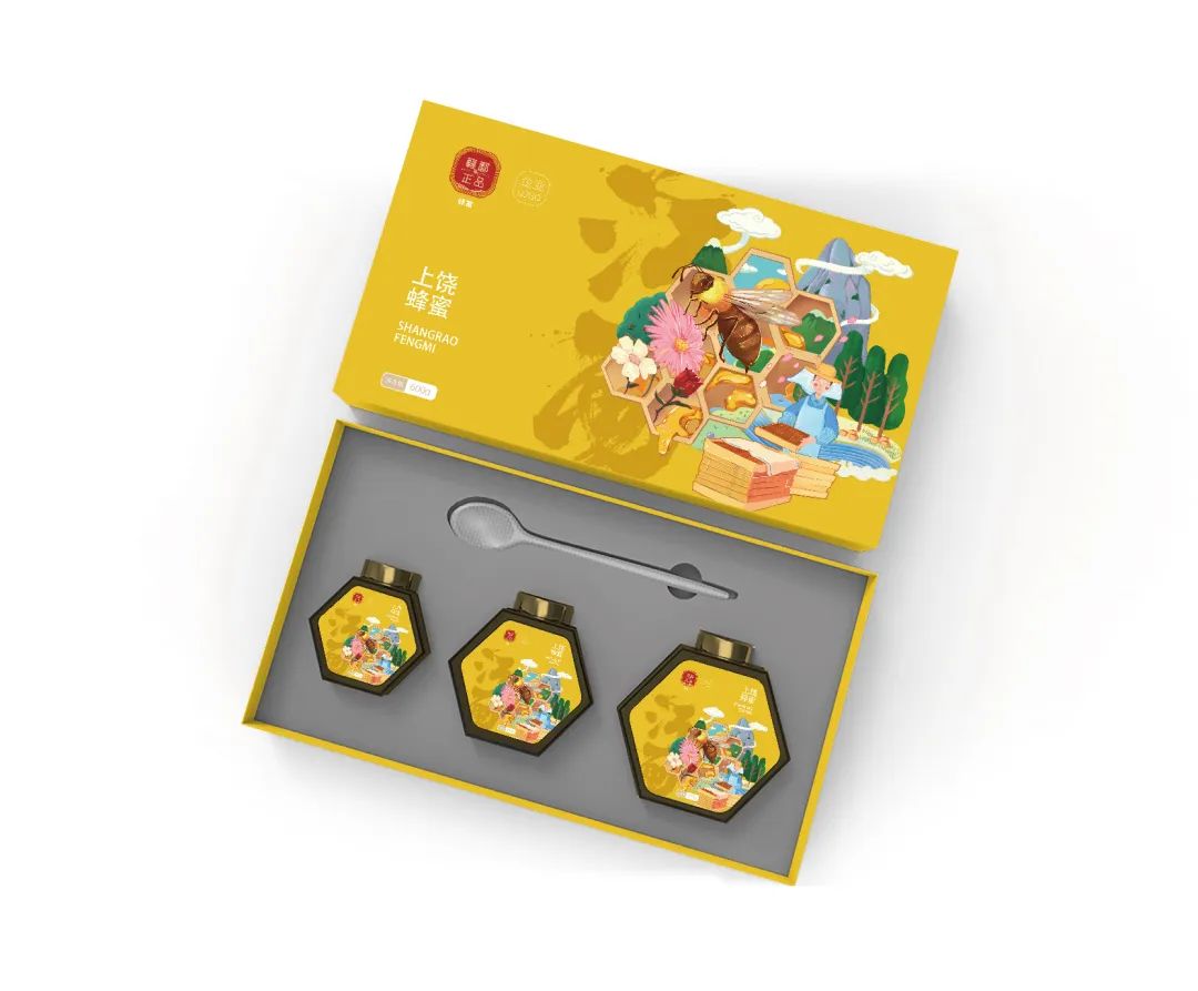 公司富硒农产品营销方案