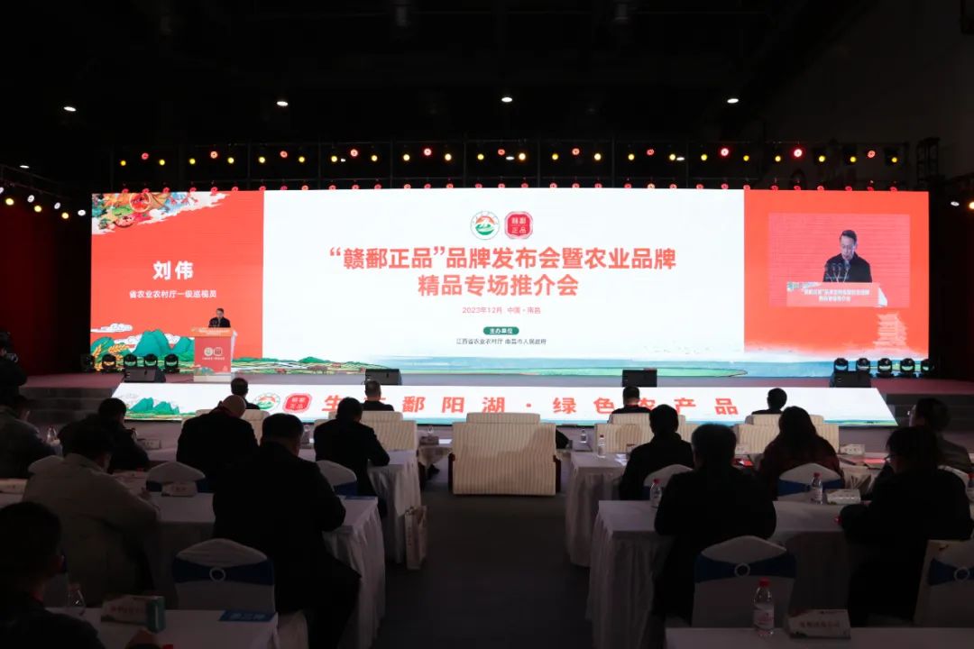 公司富硒农产品营销方案