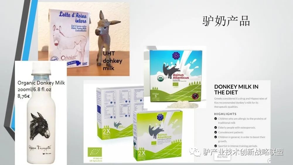 富硒冻干食品有哪些产品