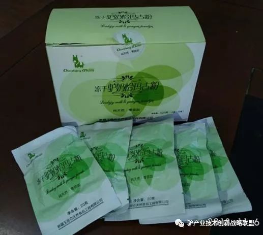 富硒冻干食品有哪些产品