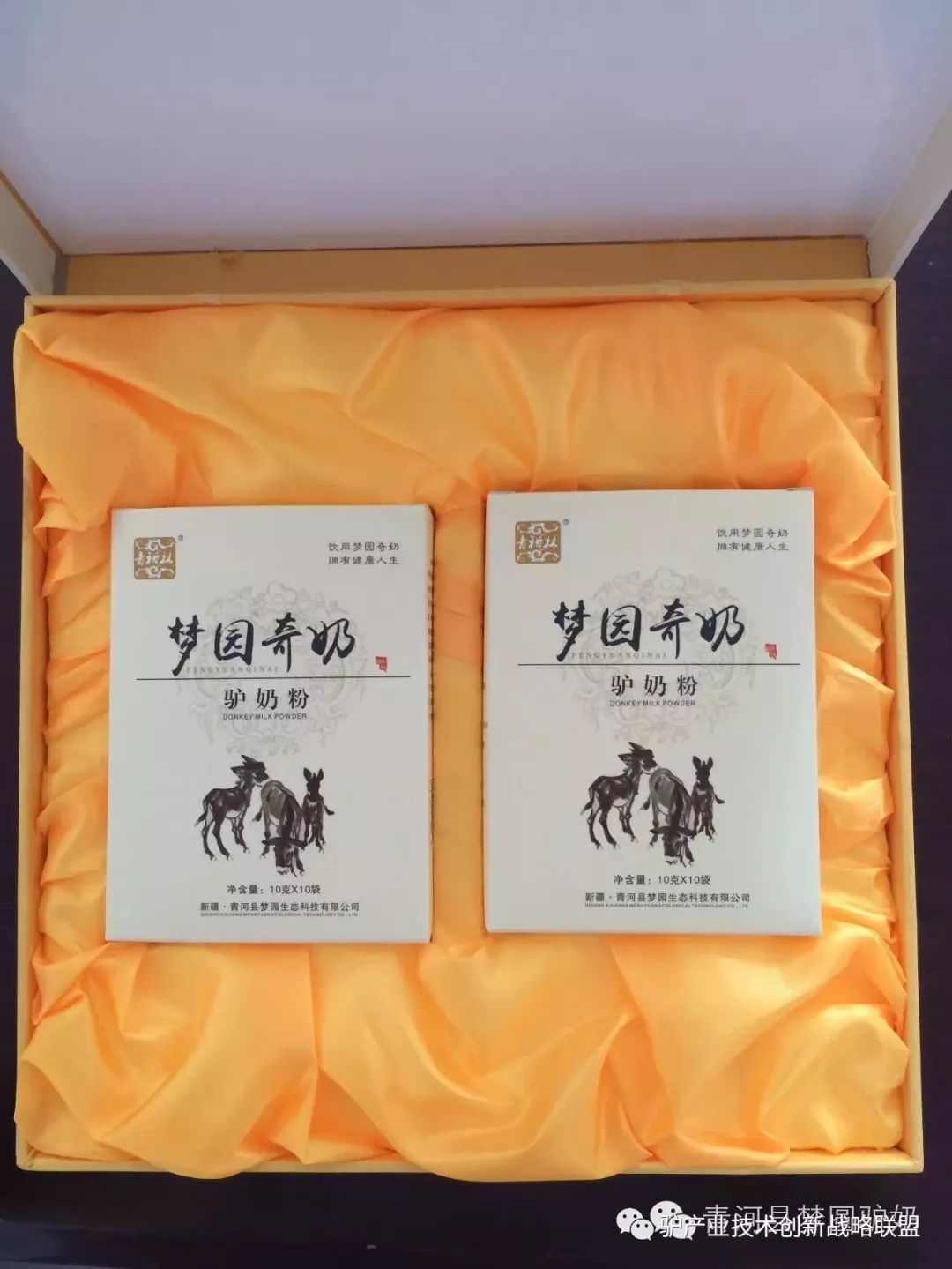 富硒冻干食品有哪些产品