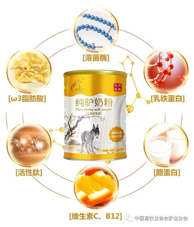 富硒冻干食品有哪些产品