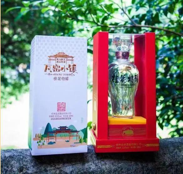 桂林富硒农产品有限公司