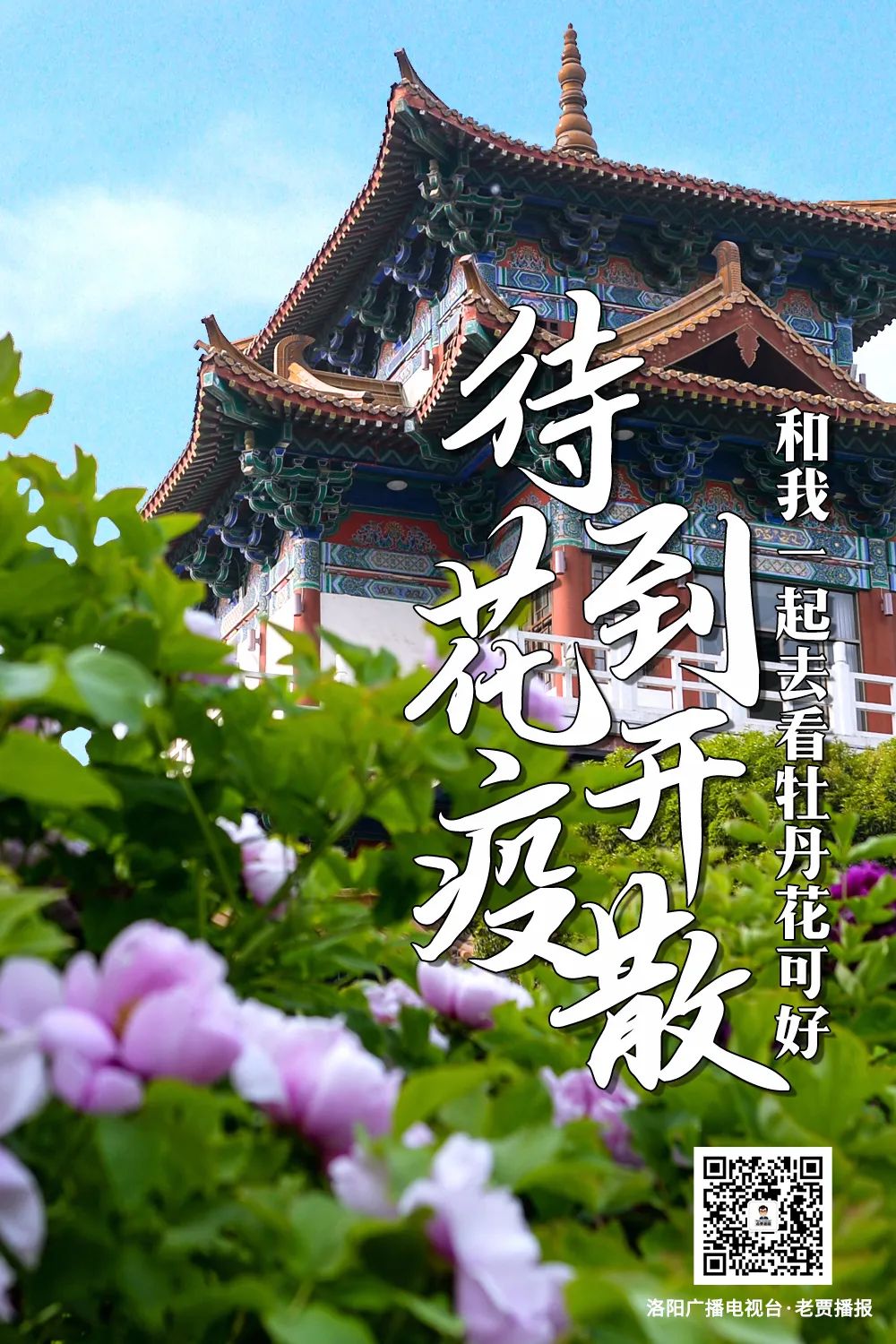 新乡富硒农产品认证标准