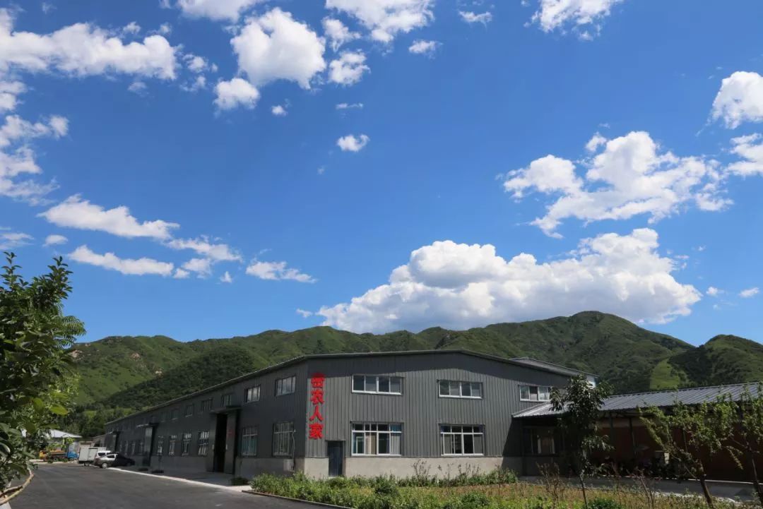 创新创业关于富硒农产品