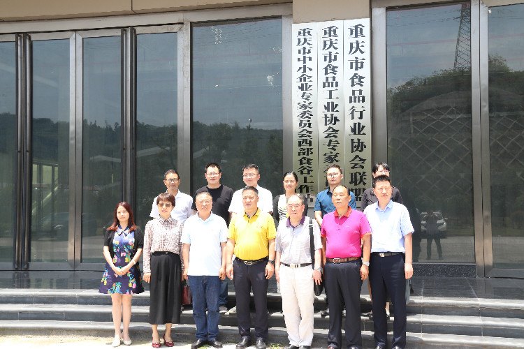 江津德感富硒产品检测所(江津富硒产品)-硒宝网