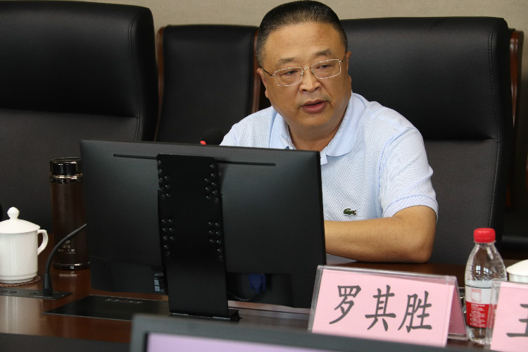 江津德感富硒产品检测所(江津富硒产品)-硒宝网