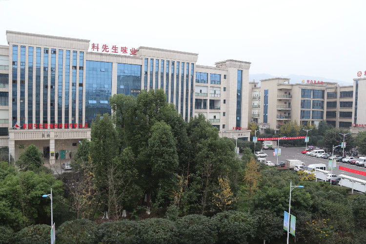 江津德感富硒产品检测所(江津富硒产品)-硒宝网