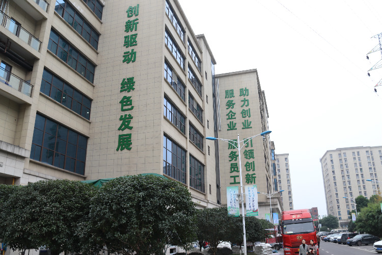 江津德感富硒产品检测所(江津富硒产品)-硒宝网