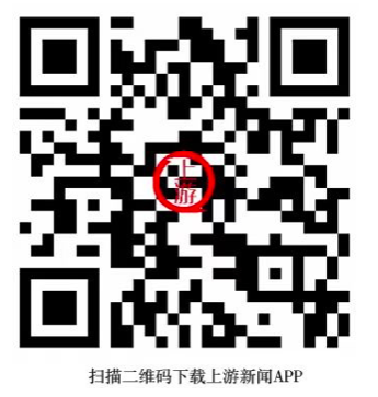 江津德感富硒产品检测所(江津富硒产品)-硒宝网