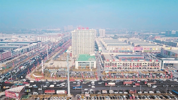 恩施富硒农产品交易巾心(恩施富硒农产品批发市?。?硒宝网