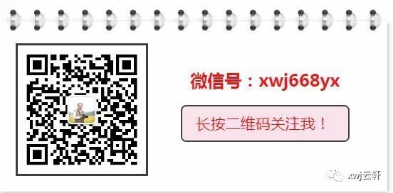 消费者对富硒产品的态度