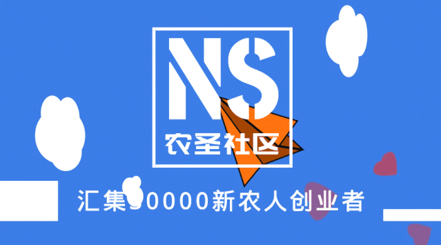 富硒农产品属于保健品吗