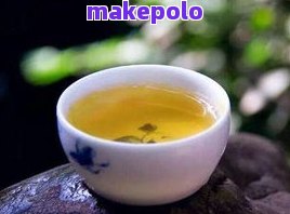 湖南富硒普洱茶产生厂家(富硒普洱茶好处)-硒宝网