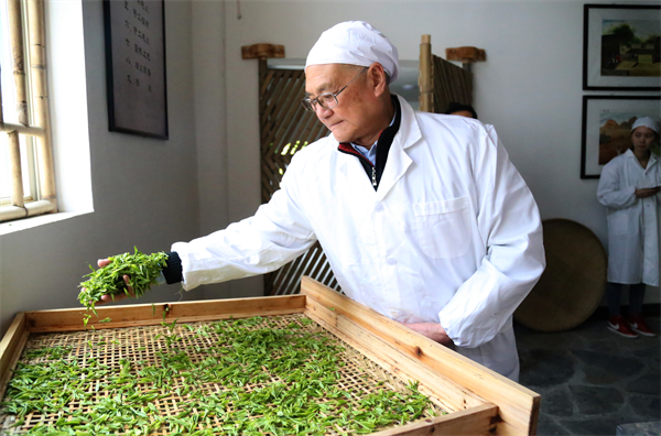 恩施鹤峰下坪富硒茶简介