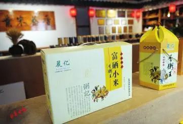 河北富硒荞子茶哪里买的