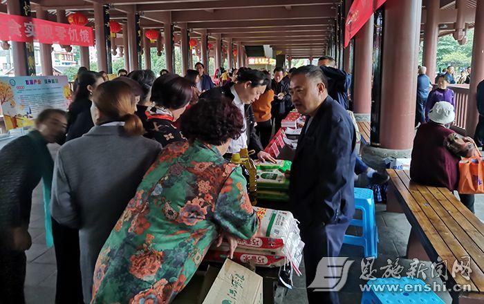 湖北恩施富硒茶2019