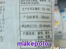 普洱茶含硒量：多少毫克？多少克？详细解析