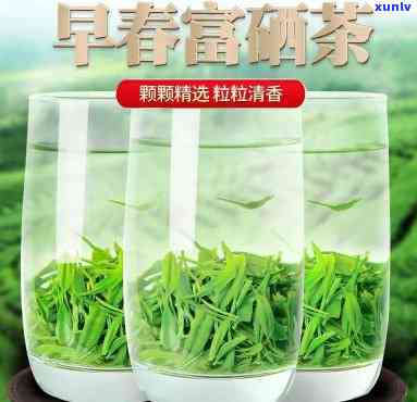 富硒茶可以长期喝吗-富硒茶可以长期喝吗女性