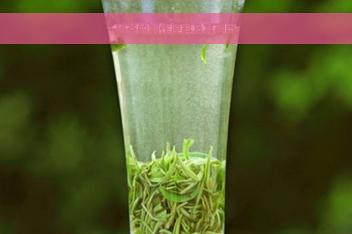 富硒茶属于黑茶还是绿茶(绿茶茶黑茶属于富硒类吗)-硒宝网