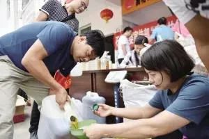 紫阳富硒茶采摘现场视频