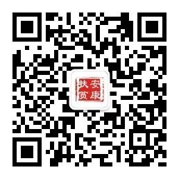 紫阳富硒茶采摘现场视频