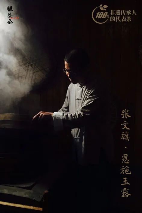 武汉恩施富硒茶怎么收费