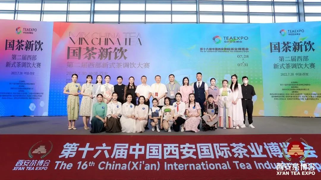 淘宝.安康富硒茶的春茶