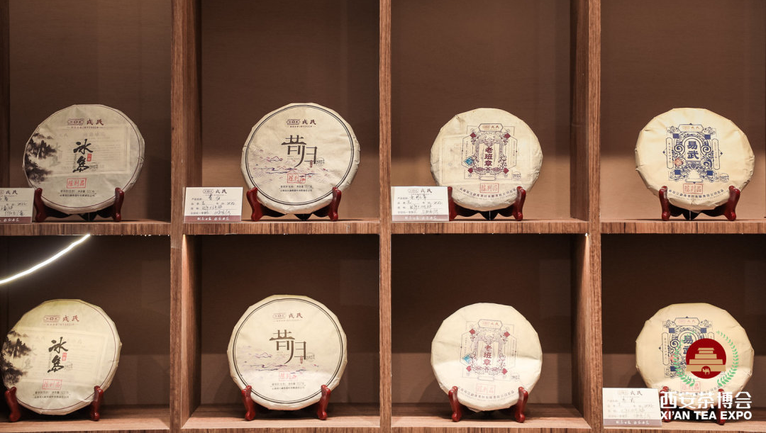 淘宝.安康富硒茶的春茶