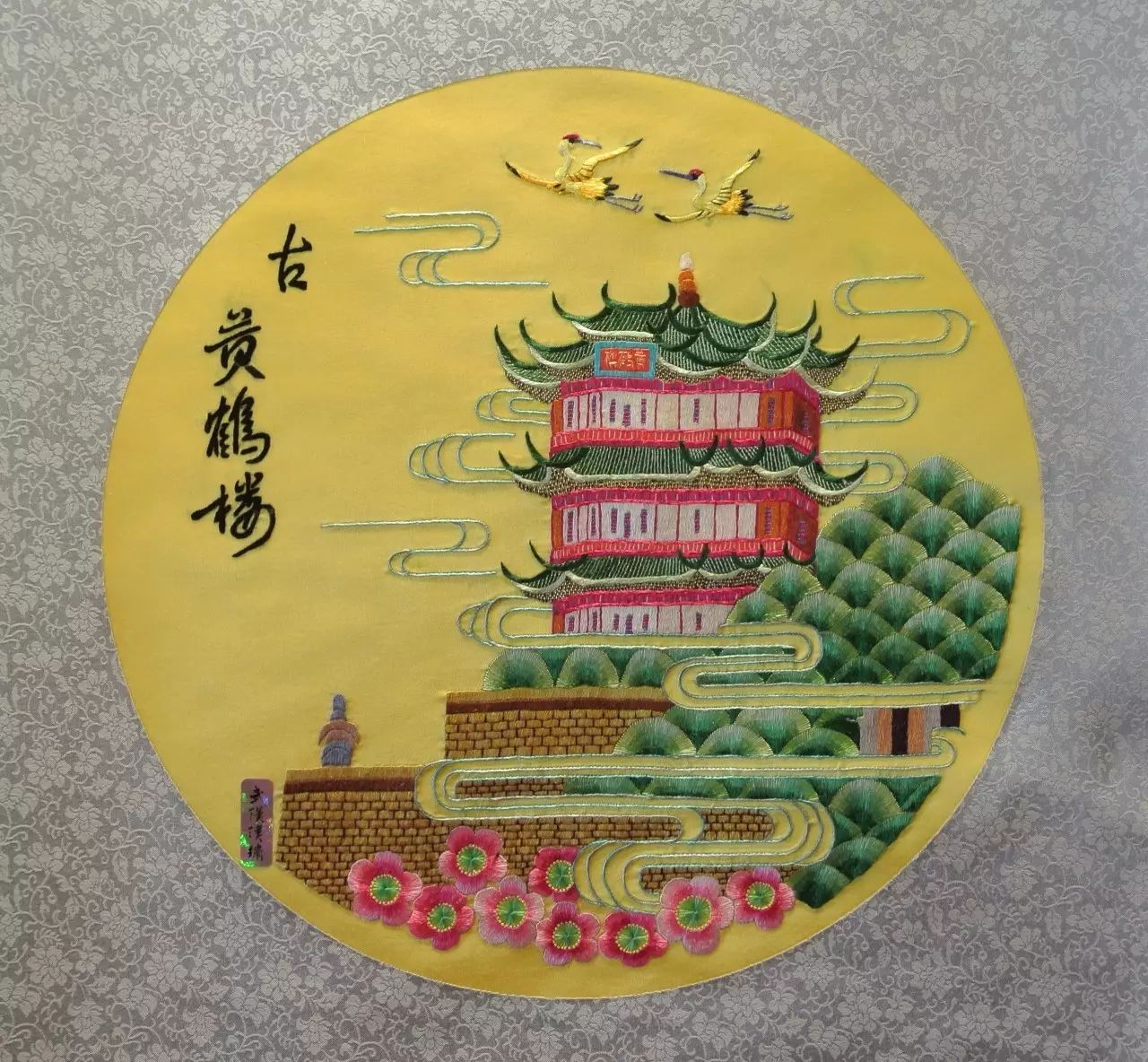 恩施富硒茶什么品牌好吃