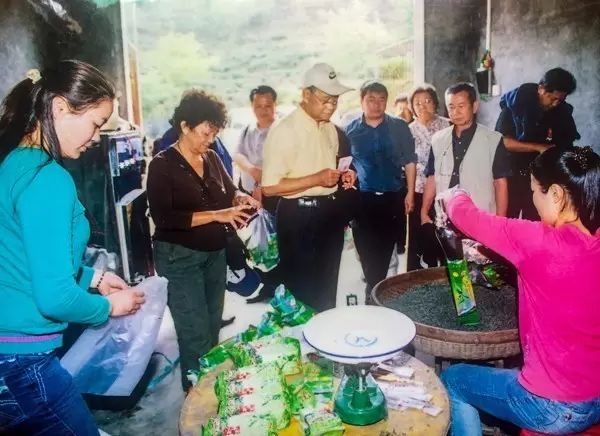 西岩高山富硒茶是什么茶(饶平西岩高山茶含硒)-硒宝网