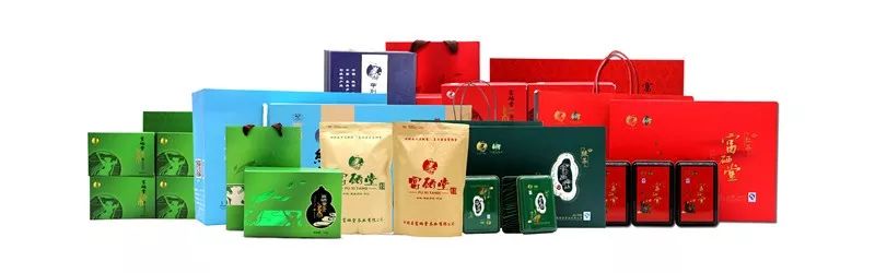 元长安富硒白茶是什么茶