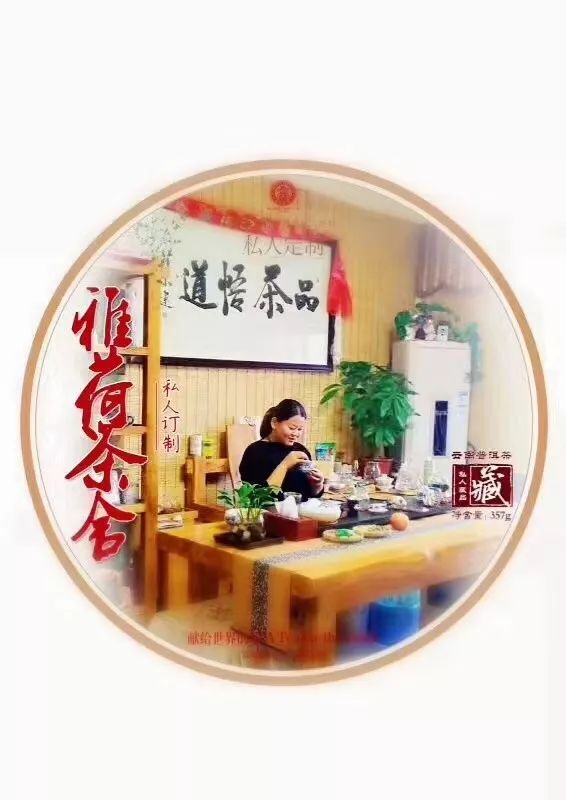 如何泡紫阳富硒茶喝好喝