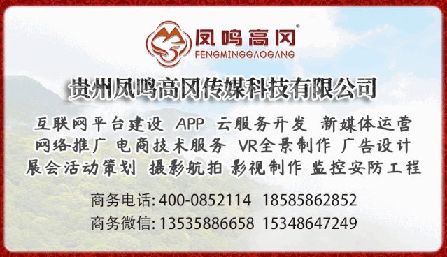 中国富锌富硒有机茶之乡