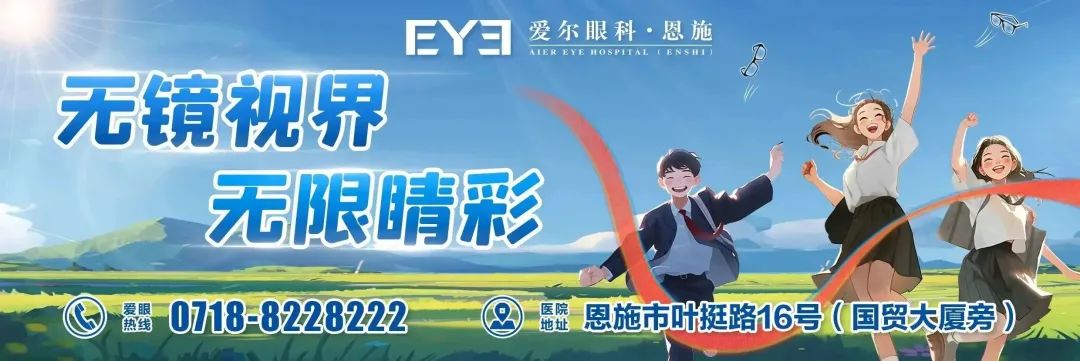 恩施富硒茶分布在哪里?。ǘ魇└晃璨兀?硒宝网