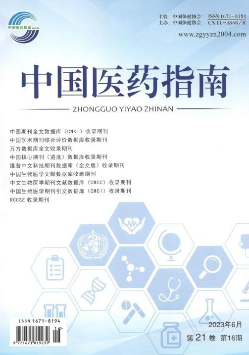 恩施富硒茶分布在哪里啊(恩施富硒茶产地)-硒宝网