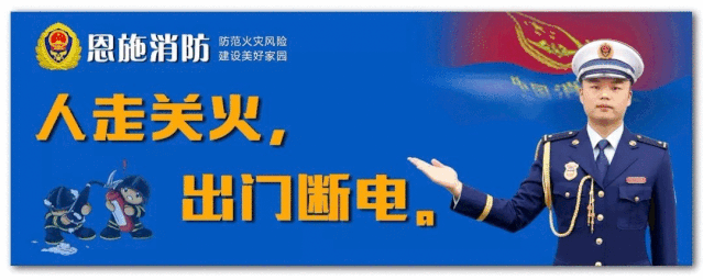 恩施富硒茶分布在哪里啊(恩施富硒茶产地)-硒宝网