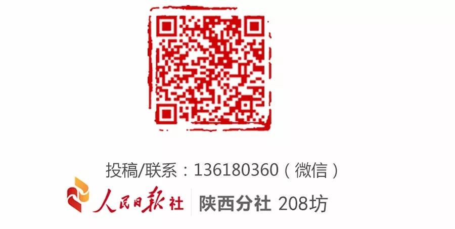 西安卖紫阳富硒茶的地方