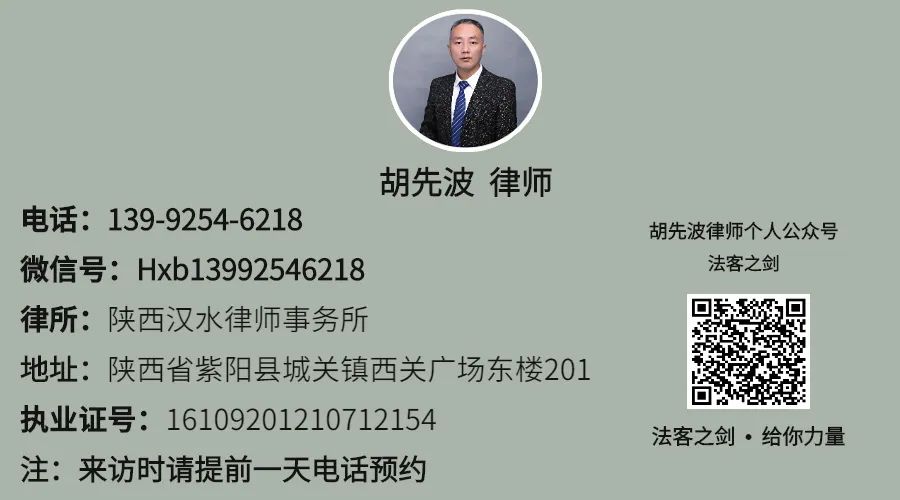 紫阳富硒茶的功能与主治(主治茶紫阳富硒功能的中药)-硒宝网