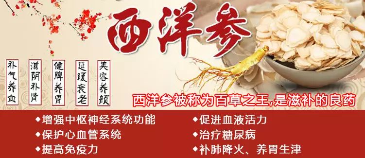 富硒茶什么原料最好喝呢