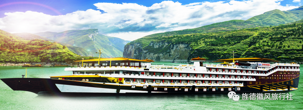 恩施富硒茶是什么茶精华