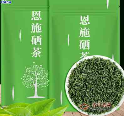 富硒茶多少钱一斤，富硒茶价格一览，每斤售价多少？